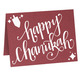 Happy Chanukah Folded Shimmer Holiday Cards Image 8 of 10